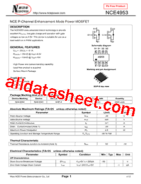 NCE4953型号图片