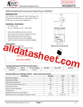 NCE6075型号图片