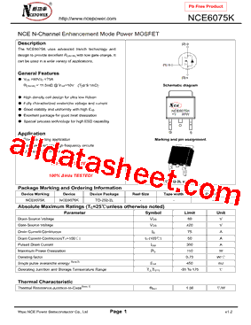 NCE6075K型号图片