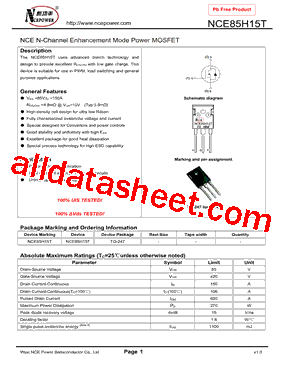 NCE85H15T型号图片