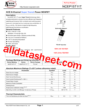 NCEP15T11T型号图片