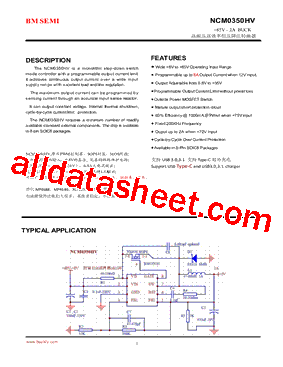 NCM0350HV型号图片