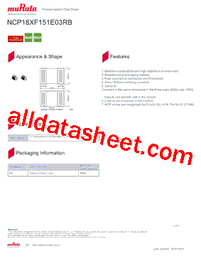 NCP18XF151E03RB型号图片