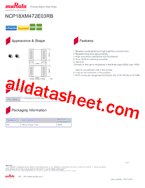 NCP18XM472E03RB型号图片