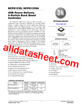 NCP81239AMNTXG型号图片