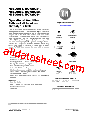 NCS20081SN2T1G型号图片