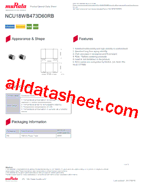 NCU18WB473D60RB型号图片