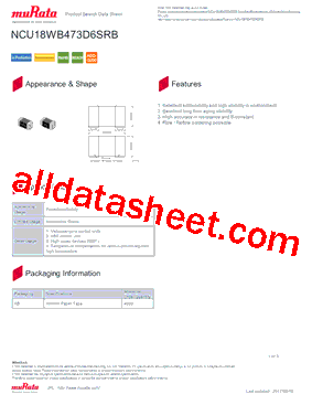 NCU18WB473D6SRB型号图片