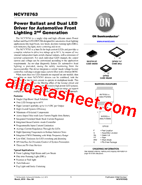 NCV78763DQ0AR2G型号图片