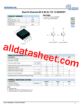 NDS9945-NL型号图片