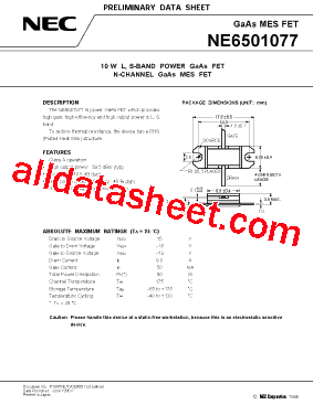 NE6501077型号图片
