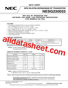 NESG220033型号图片