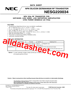 NESG220034-T1型号图片