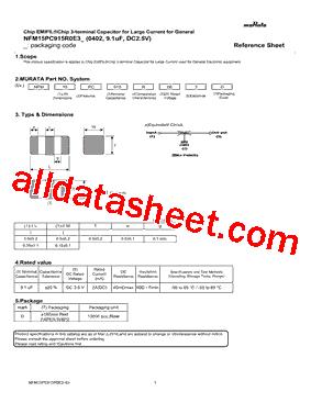 NFM15PC915R0E3型号图片