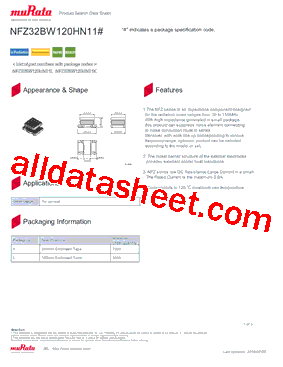 NFZ32BW120HN11L型号图片