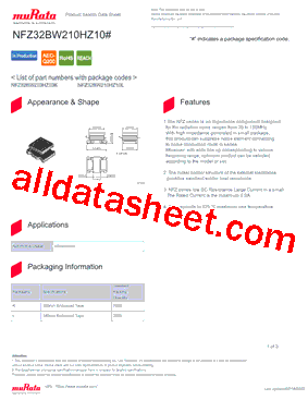 NFZ32BW210HZ10K型号图片