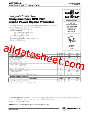 NH1302A型号图片