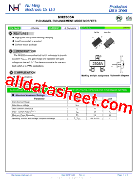 NH2305A型号图片