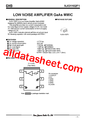 NJG1103F1-C2型号图片