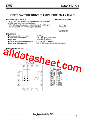 NJG1312PC1-L2型号图片