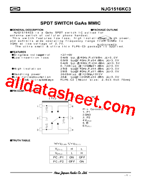 NJG1516KC3型号图片