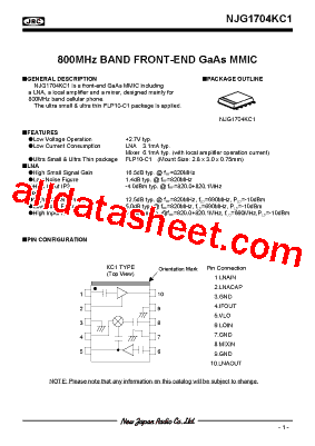 NJG1704KC1-C4型号图片