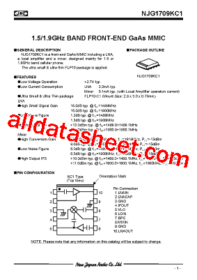 NJG1709KC1-C5型号图片