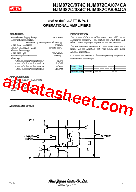 NJM084CA型号图片