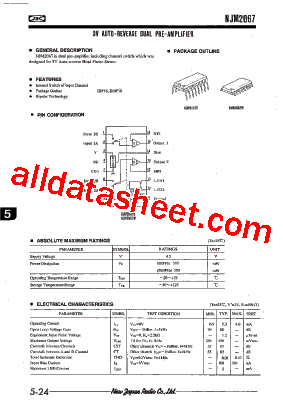 NJM2067M型号图片
