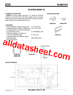 NJM2103M-TE2型号图片