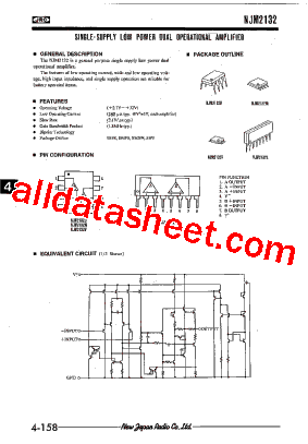 NJM2132V型号图片