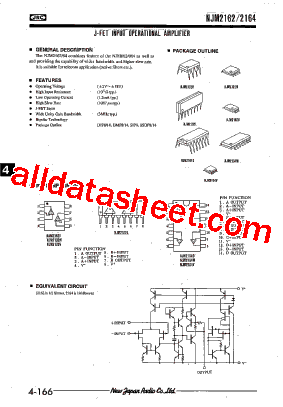NJM2164V型号图片