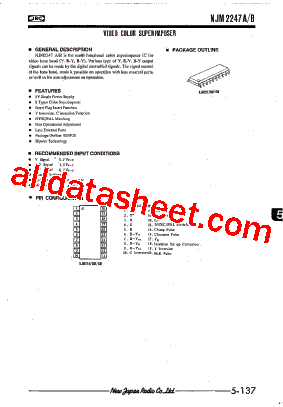 NJM2247B型号图片