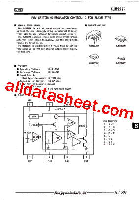 NJM2378V型号图片