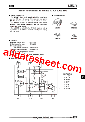 NJM2379M型号图片