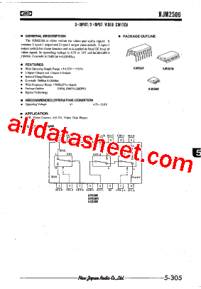NJM2506V型号图片