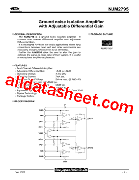 NJM2795型号图片