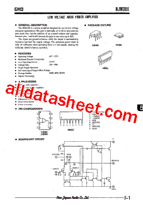 NJM386L型号图片