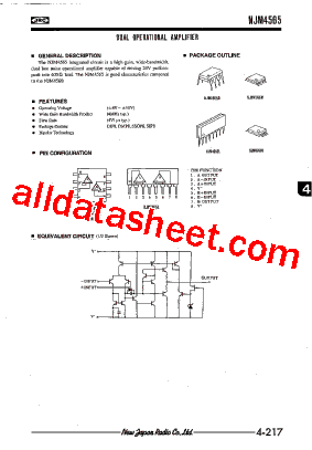 NJM4565DD型号图片