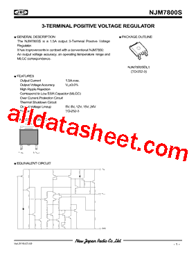 NJM7815S型号图片