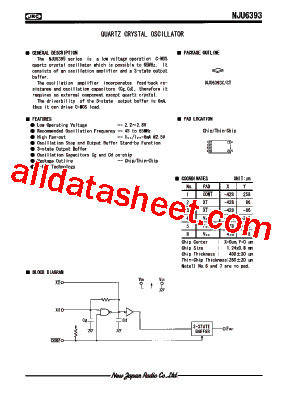 NJU6393型号图片