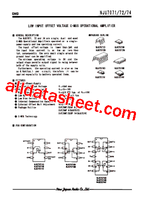 NJU7074D型号图片