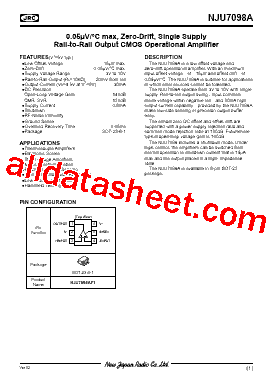 NJU7098A型号图片