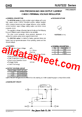 NJU7222U33型号图片