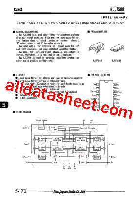 NJU7508D型号图片