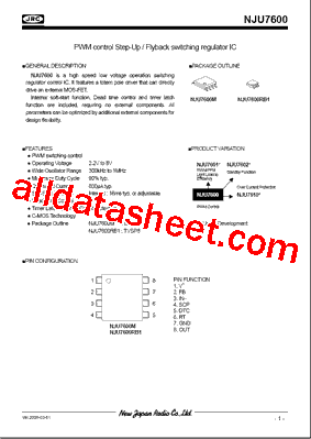 NJU7600RB1-TE1型号图片