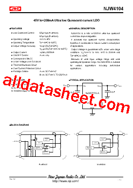 NJW4104DL1-33B型号图片