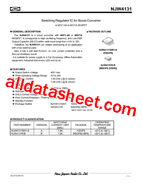 NJW4131A型号图片