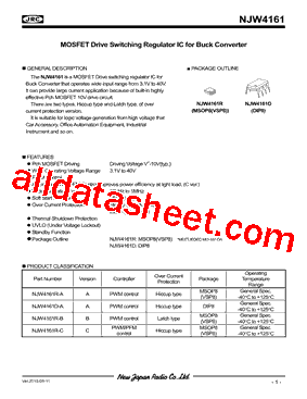 NJW4161R-C型号图片