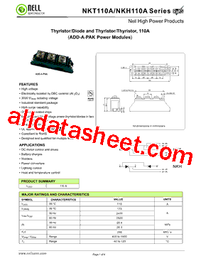 NKH110A型号图片